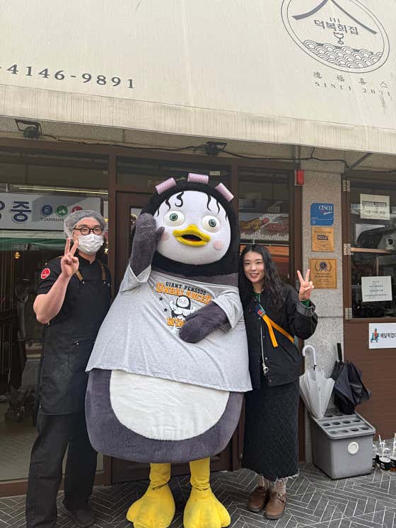덕복희집 떡볶이 수제튀김 사진