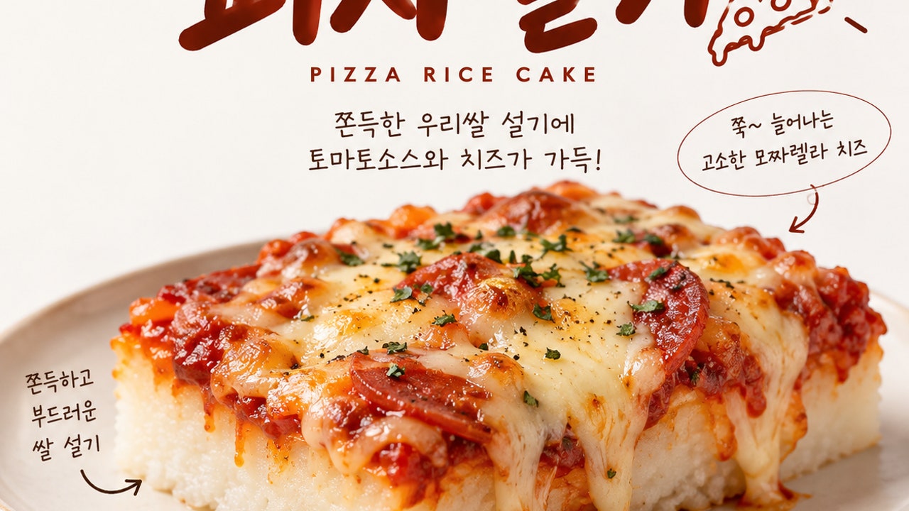 클락워크 안암점