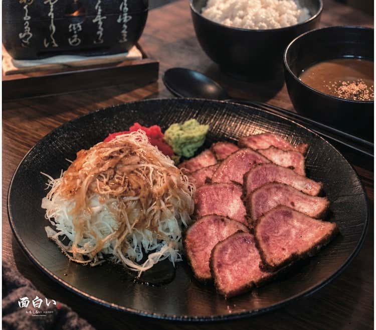 우설 규카츠 정식