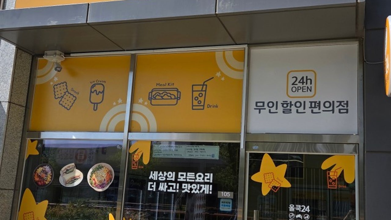 오늘은,이다