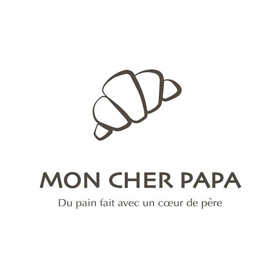 몽셰르파파 사진