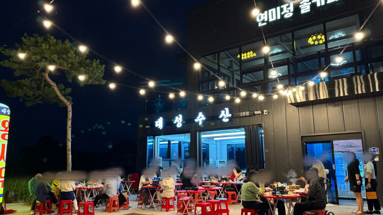 연미정 솔카페