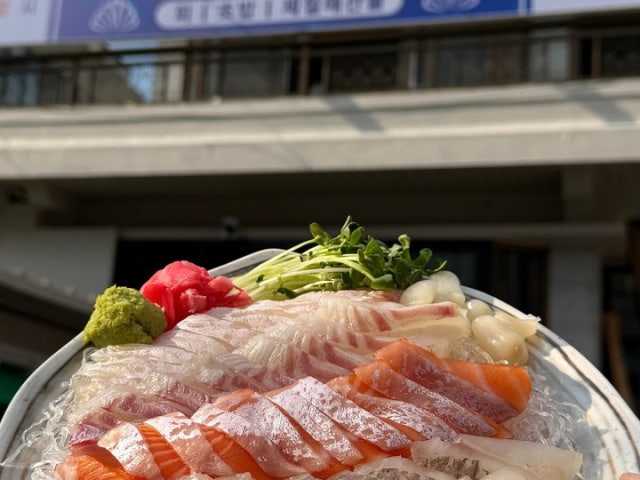 바다시장