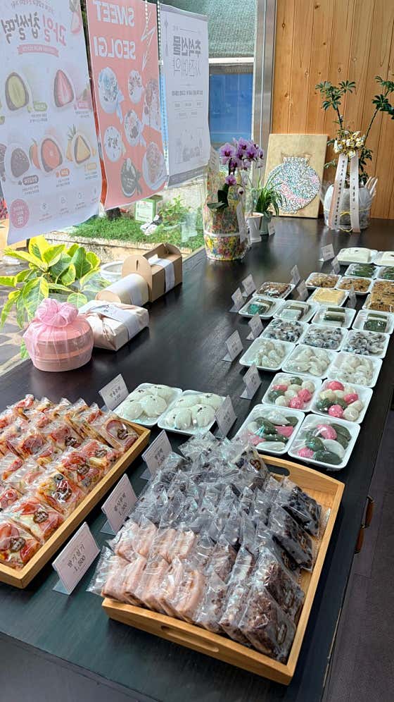 떡마당&스윗설기 사진