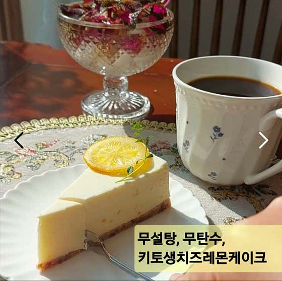 에스프레소바연두 사진