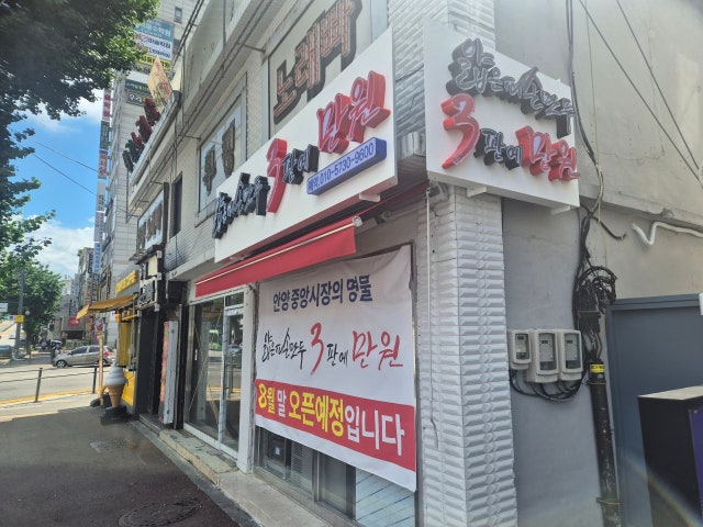 얇은피손만두