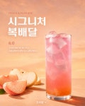 Фото из результатов поиска Naver 3