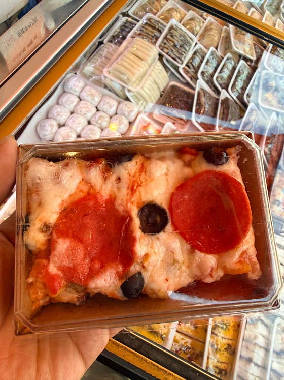 아침에떡 사진