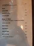 미락주택