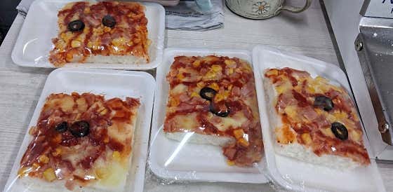 새서울떡집 사진
