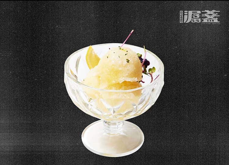유자샤베트