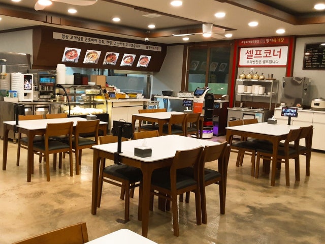 청춘순대국