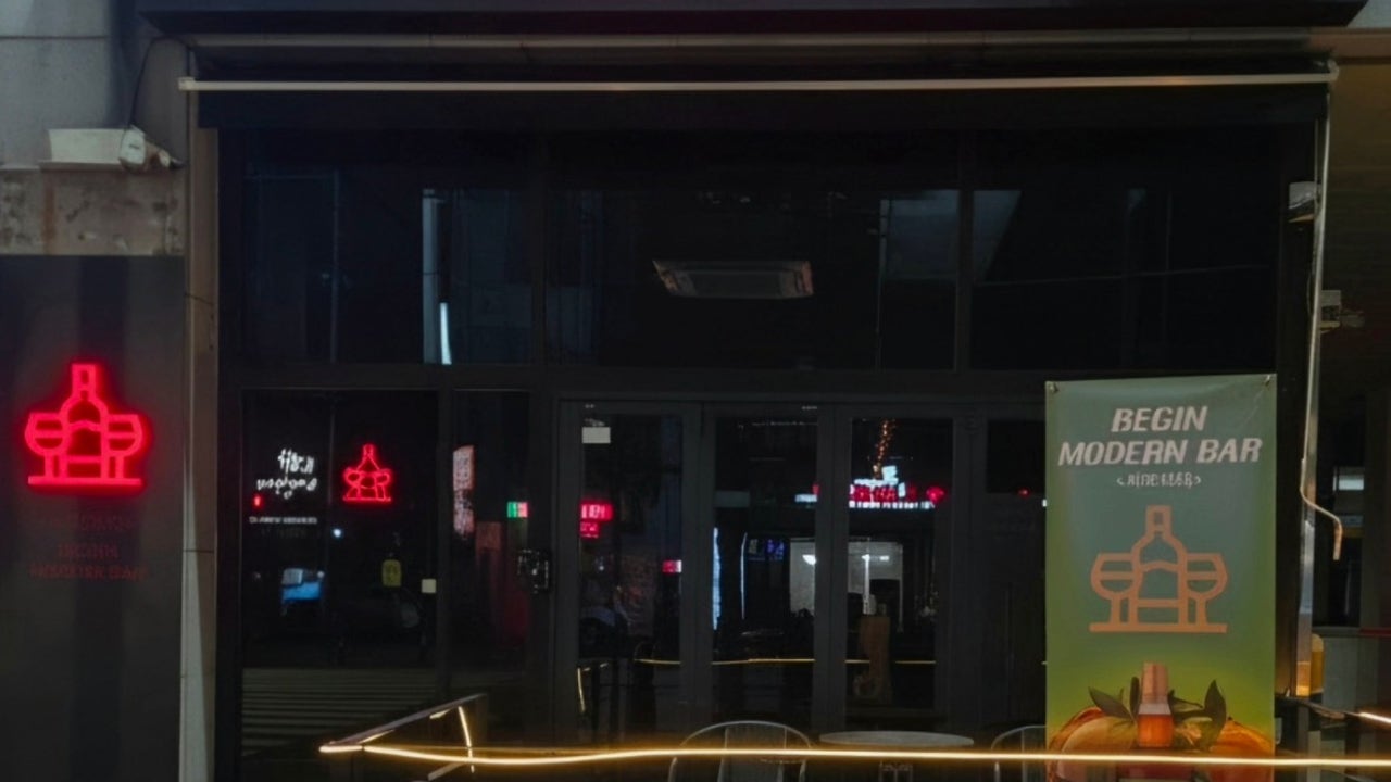 비긴