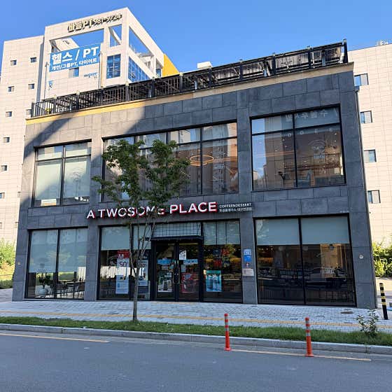 투썸플레이스 대구연경점 사진