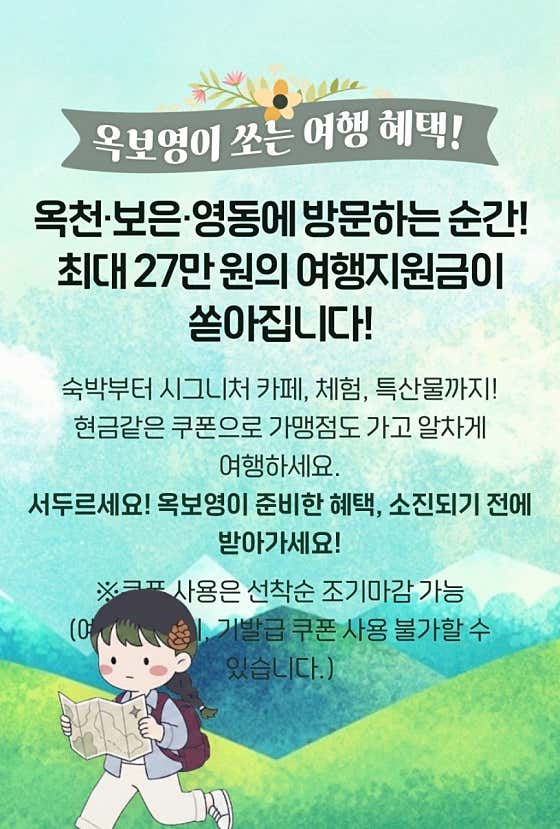 카페 시루산 사진