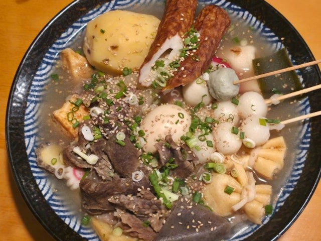 섬뎅