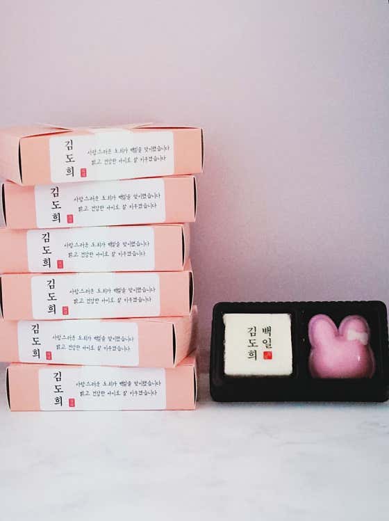 색을 빚다 사진