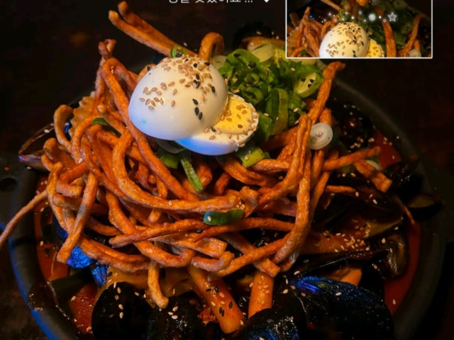 수주식당