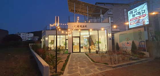 카페덕호리 사진