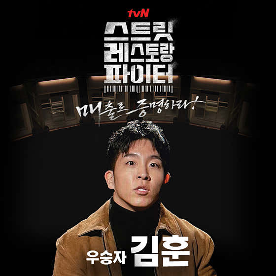 테디뵈르하우스 타임스퀘어점 사진