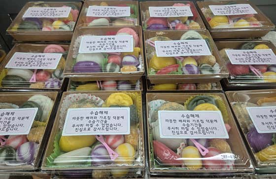 떡 열려라참깨 사진