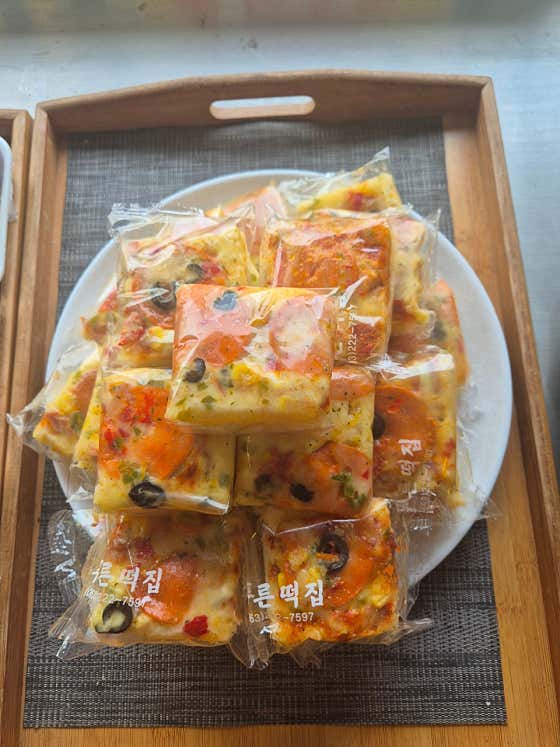 푸른떡집 사진