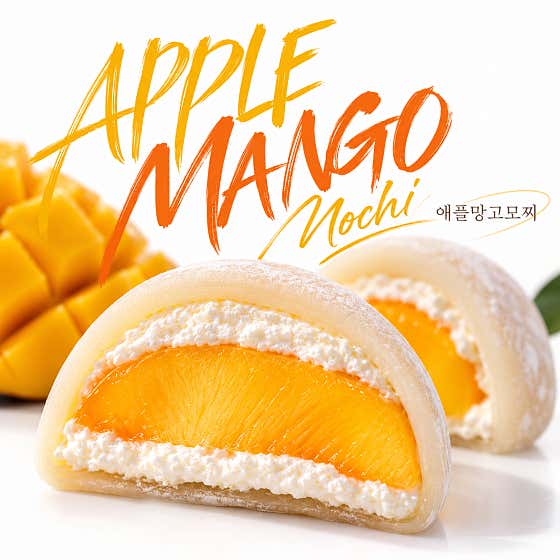 카페포모 사진