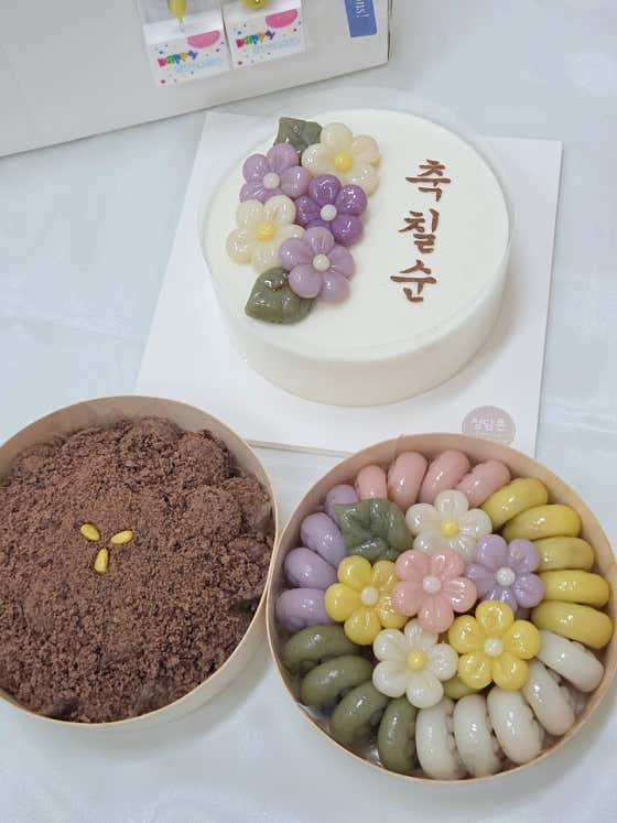 정담은 사진