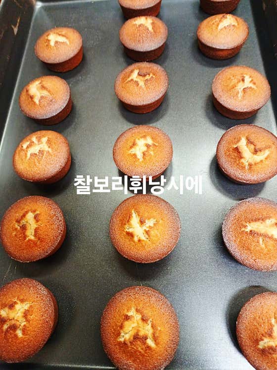 SINCE2005궁거랑 찰보리빵 사진