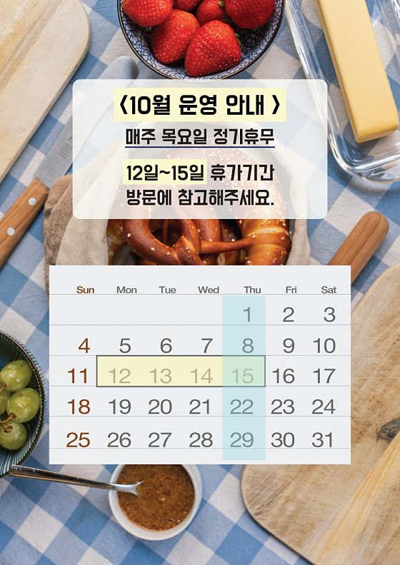 카페밀 사진