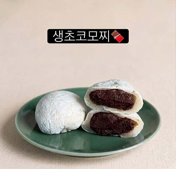 꽃하루 케이크 사진