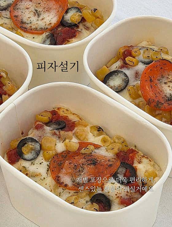 채우디 사진