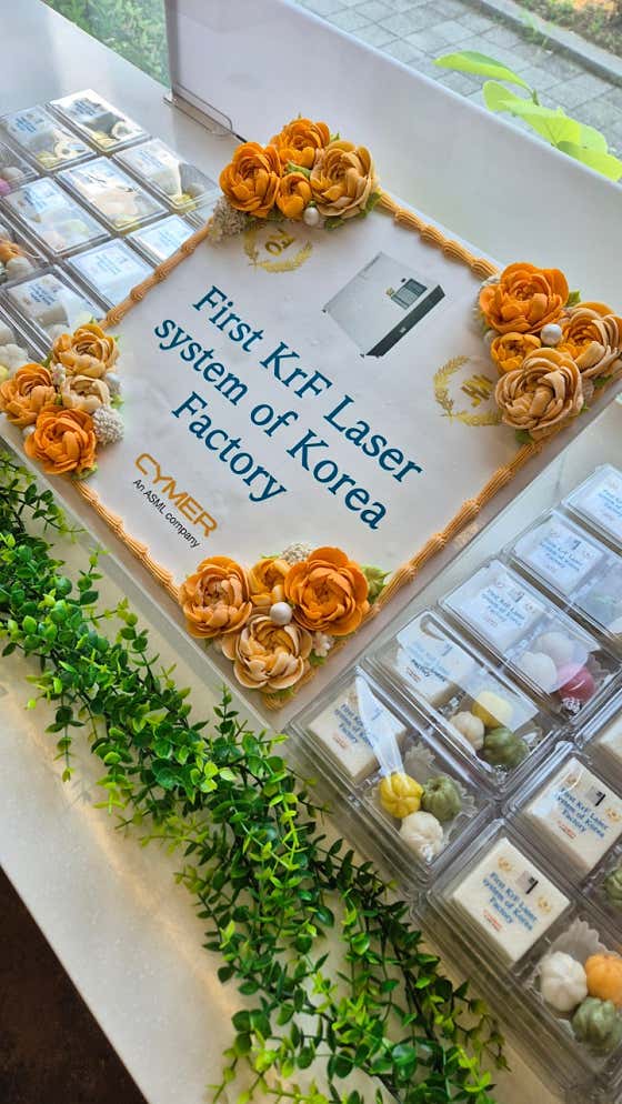 꽃시루 고덕점 떡케이크 사진