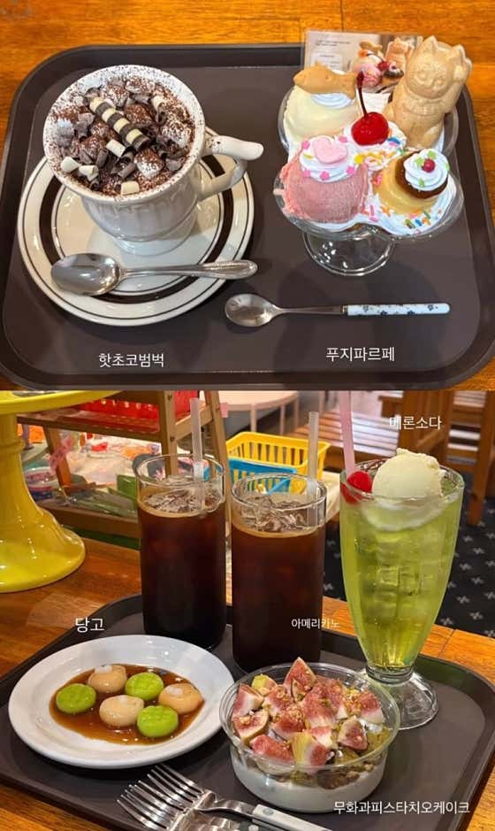 푸지하우스 사진