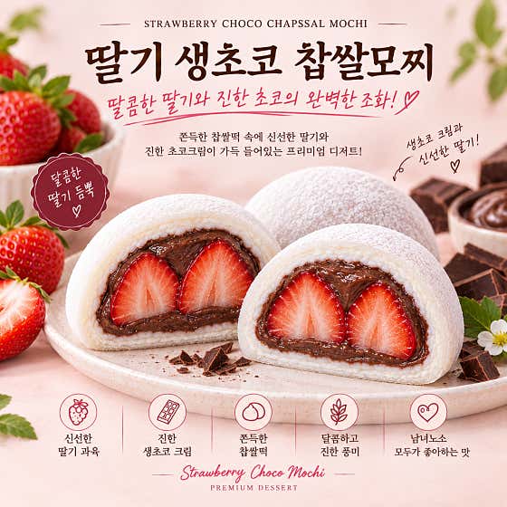 카페 논현로 사진