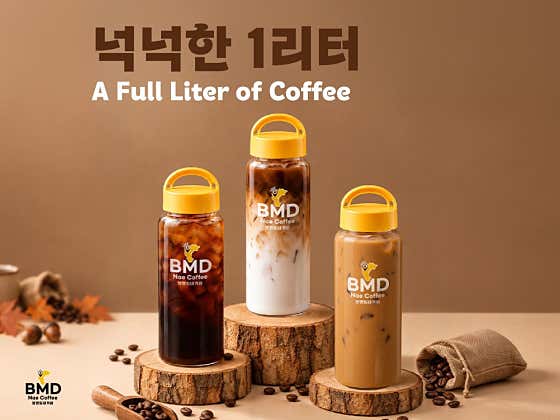 봉명동내커피 증평점 사진