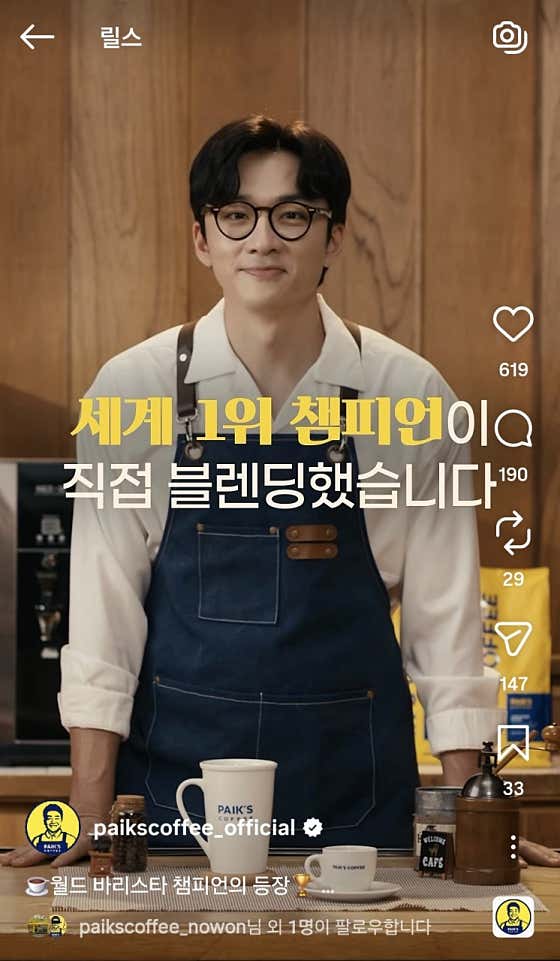 빽다방 김포구래점 사진