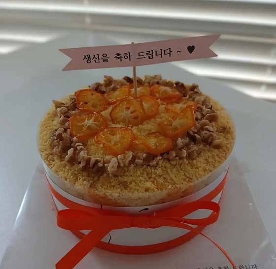 온도디저트 단호박인절미 과일모찌 사진