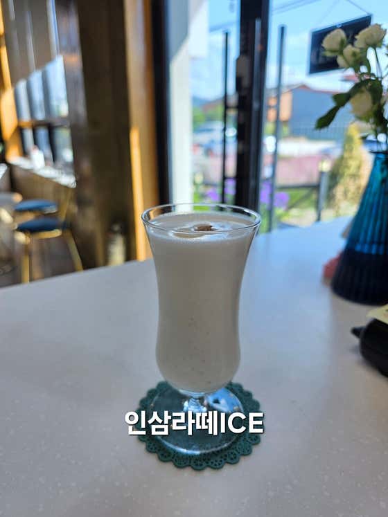 카페모란 사진