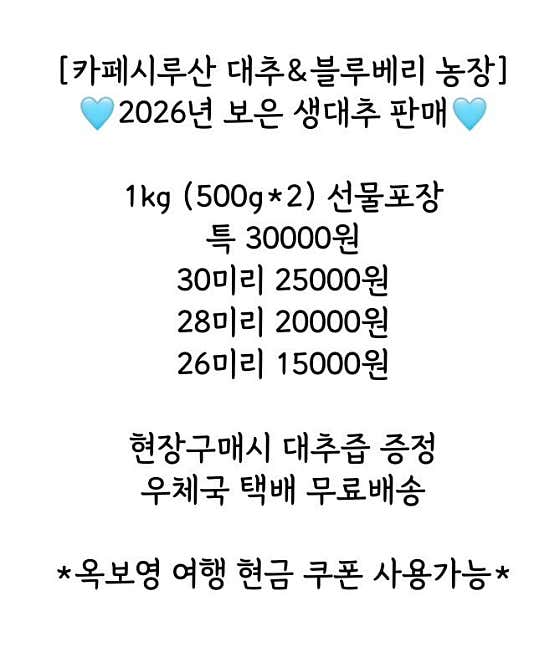 카페 시루산 사진