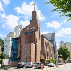 성덕교회