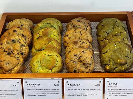 빚음 사진