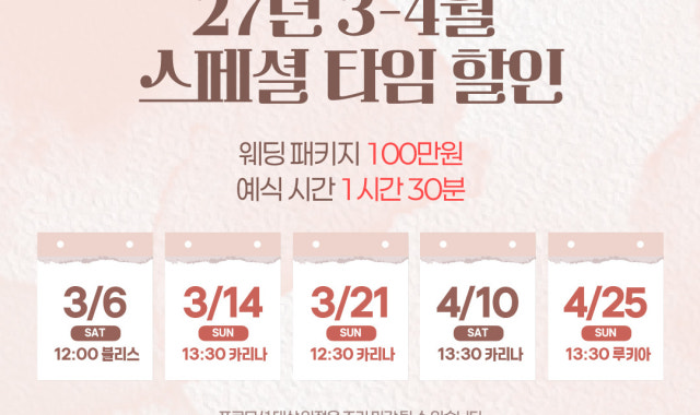 보람컨벤션센터 사진 2