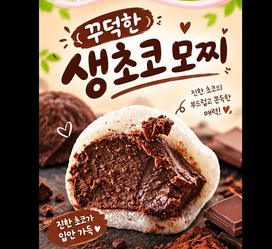 사하커피 지행역점 사진