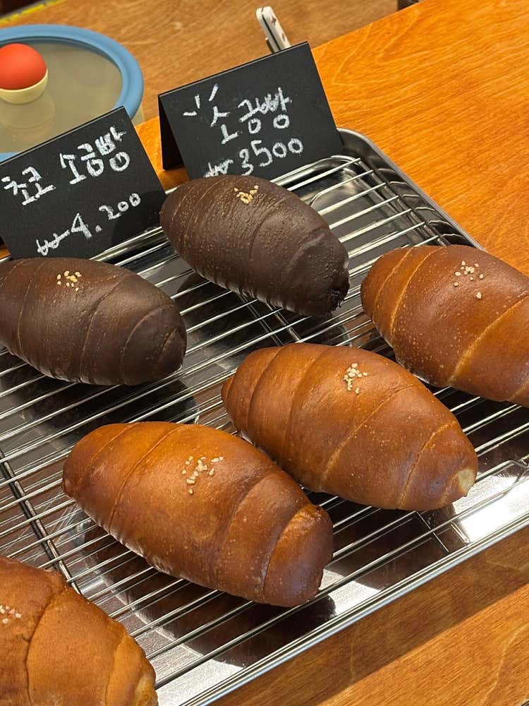 소금빵
