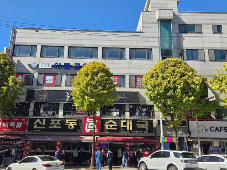 이룸교회 사진 3