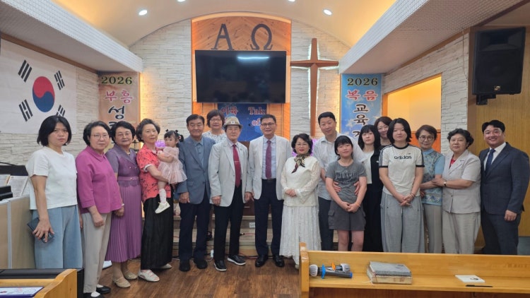 성은교회 사진 2