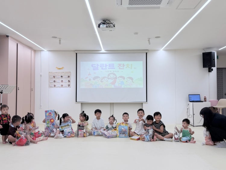 부산화평교회 사진 2