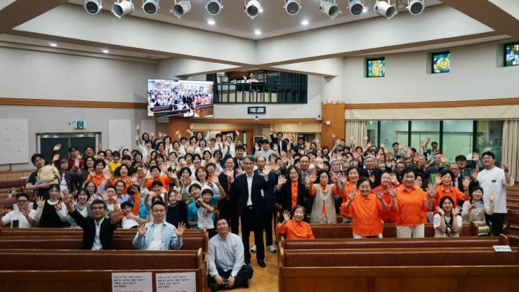 부산화평교회 사진 1