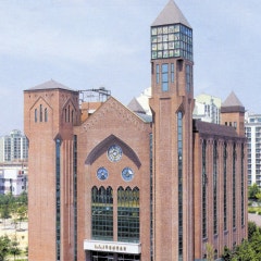 삼광교회